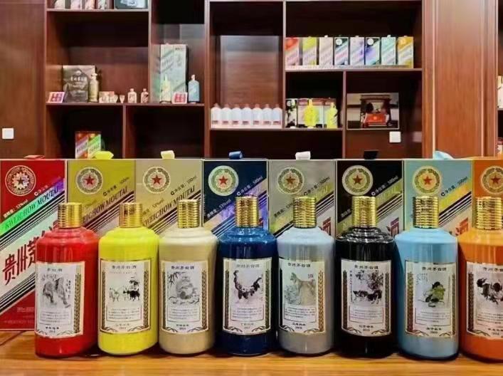 东丽名酒鉴定部分方法